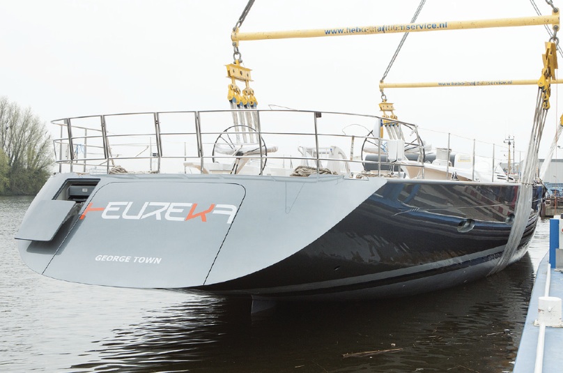 Image for article Holland Jachtbouw launches 45m 'Heureka' (ex YIII)